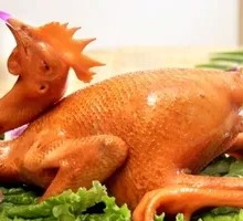 Spicy Boiled Free-Range Chicken