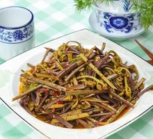 Fiddlehead Fern