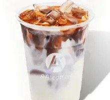 Fragrant Pomelo Latte