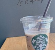Vanilla Latte
