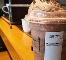 Black Chocolate Mousse Frappuccino
