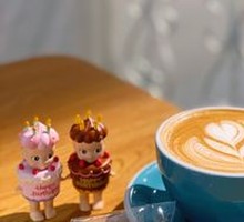 Ice Coconut Latte