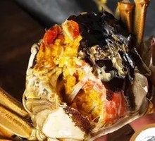 Steamed Female Crab