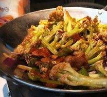 Large Bowl Cauliflower