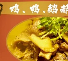 Casserole Specialty