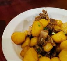 Braised Beef Brisket with Potatoes