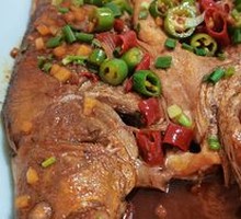 Fermented Mandarin Fish