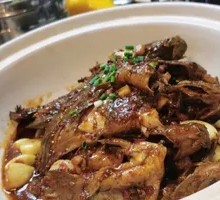 Clay Pot Fish