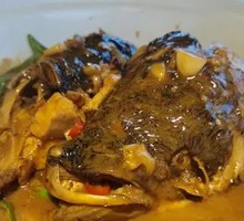 Braised Fish Head