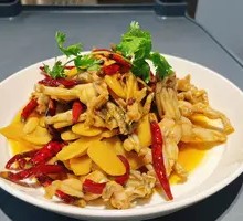 Ginger Spicy Frog Legs