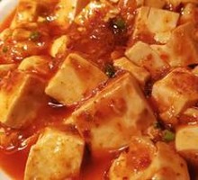 Mapo Tofu