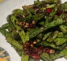 Dry-Fried Green Beans