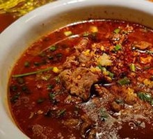 Sichuan Boiled Pork Slices
