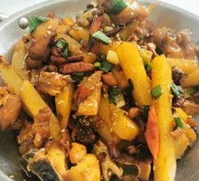 Spicy Pot Chicken