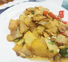 Potato Slices