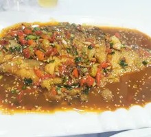 Wuchang Fish