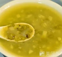Mung Bean Soup