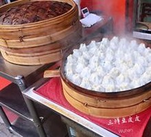 Burnt Dumpling