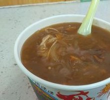 Spicy Beef Soup