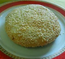 Crispy Pastry