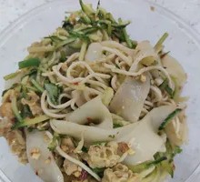Cold Noodles