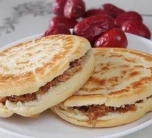 Roujiamo