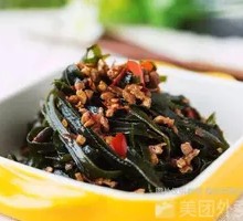 Thin seaweed strips
