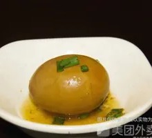 Braised Egg