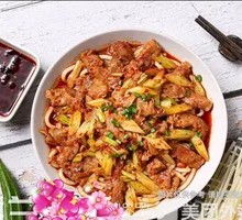Xinjiang Chicken Rice Noodle Fried Naan