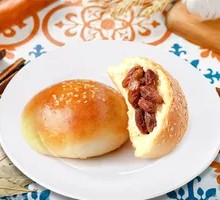 Nut Hand-Grasp Flatbread