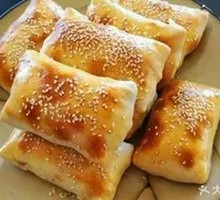 Xinjiang Baked Bun
