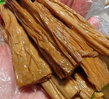 Braised Tofu Skin
