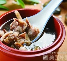 Duck Rice Soup with Tea Tree Mushrooms