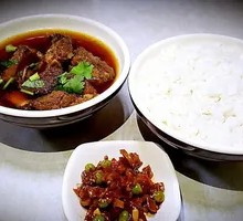 Pork Rib Soup Rice