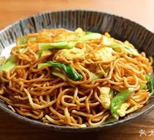 Egg Fried Noodles