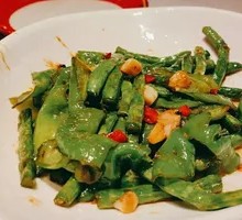 Green Pepper Stir-fried with String Beans