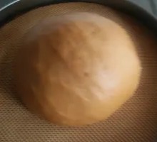 Buckwheat Brown Sugar Steamed Bun