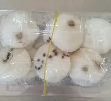 Small Steamed Cake