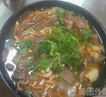 Huainan Beef Noodle Soup
