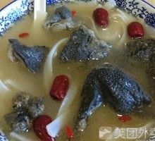 Bird's Nest Mushroom Chicken Soup
