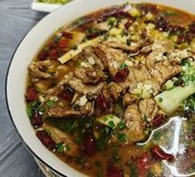 Sichuan Boiled Pork Slices