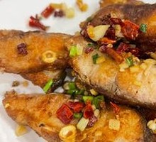 Spicy Glutinous Rice Fish