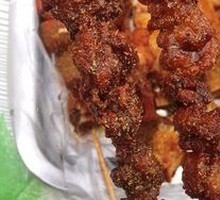 Chicken Skin