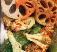 Cauliflower