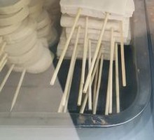 Fried Tofu Dry