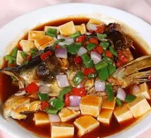 Fish Head Rice Soup