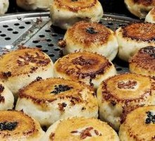 Soda Bun