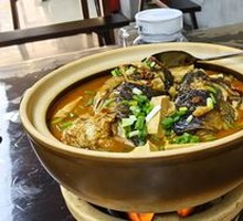 Clay Pot Fish Head
