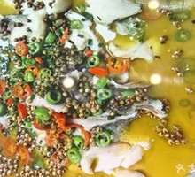 Sichuan Peppercorn Fish