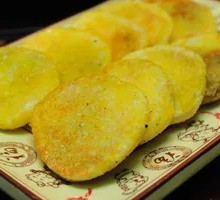 Country Fried Rice Crisps